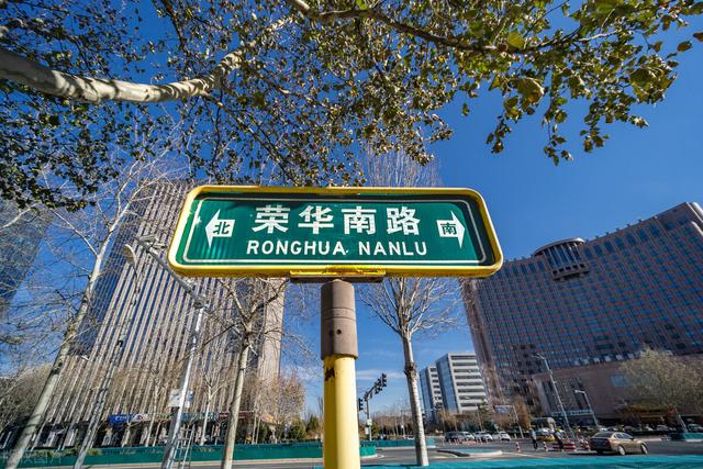 20個關于北京的冷知識，有很多人都不清楚，您知道幾個？