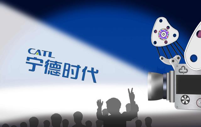 去年200亿未用完，今年又融582亿，宁德时代有没有过度融资？