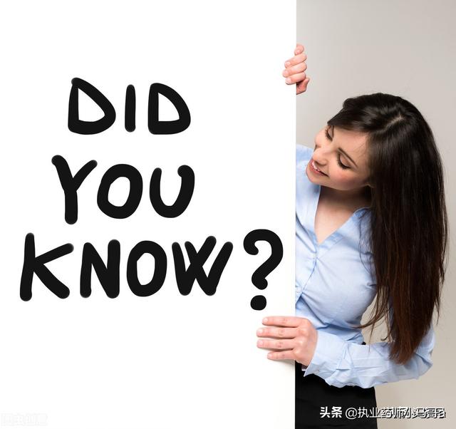 你用过达泊西汀吗？怎样保证安全和效果及用药注意事项