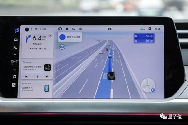 腾讯新公开这张「图」，我看了眼，上面写满「智驾」二字