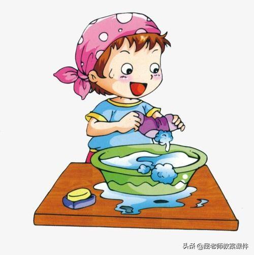 东北秧歌手绢花教案儿歌洗手绢设计