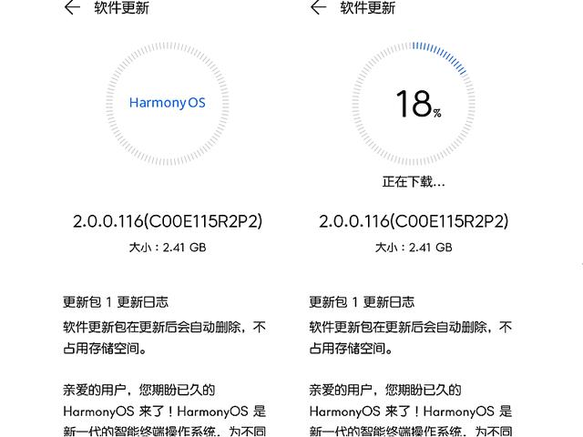 华为Mate系列机型中，哪一款最好用，Mate10、Mate20还是Mate40
