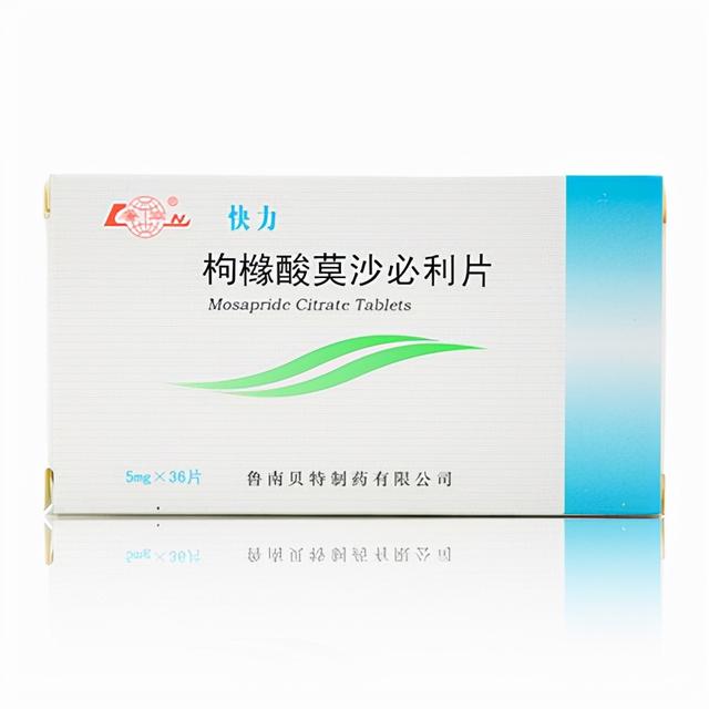 儿童功能性消化不良，可以药物治疗吗？