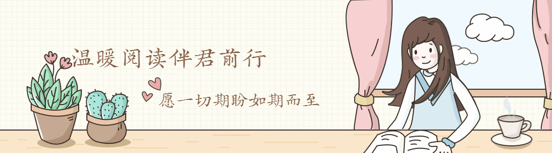 从往年的订单中，精选10款超低价好物，快来提升幸福感