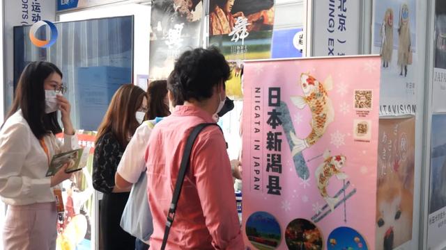冬奥在即 服贸会上的 冰雪热 吸引日本参展 今日热点