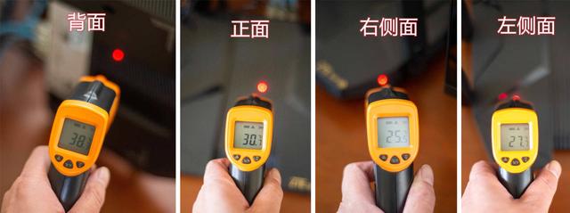 国产芯片的逆袭？中兴 AX5400 Pro WiFi6 路由性能及MESH组网使用评测