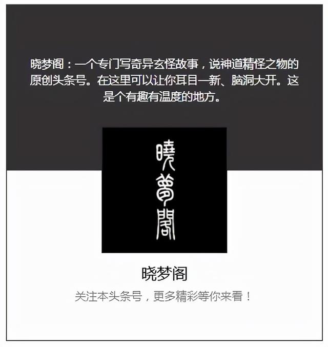 中国古代三大谋圣，张良排末位，孙膑、孔明皆不在其中