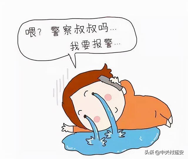 家里熊孩子的趣事一二三