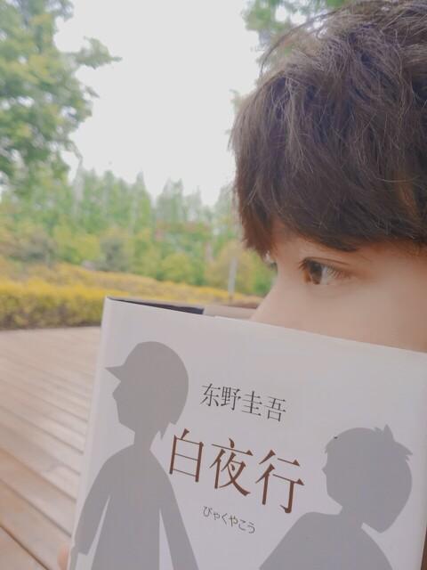 用罪惡掩蓋罪惡 白夜行 Kks資訊網