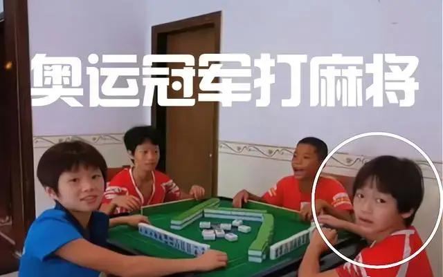 夺冠成名后，爱笑的杨倩、全红婵、张家齐，怎么就笑不出来了？