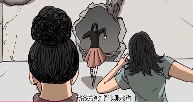 “父母扭蛋论”在日本兴起，年轻人抱怨一旦投错胎，再努力也没用