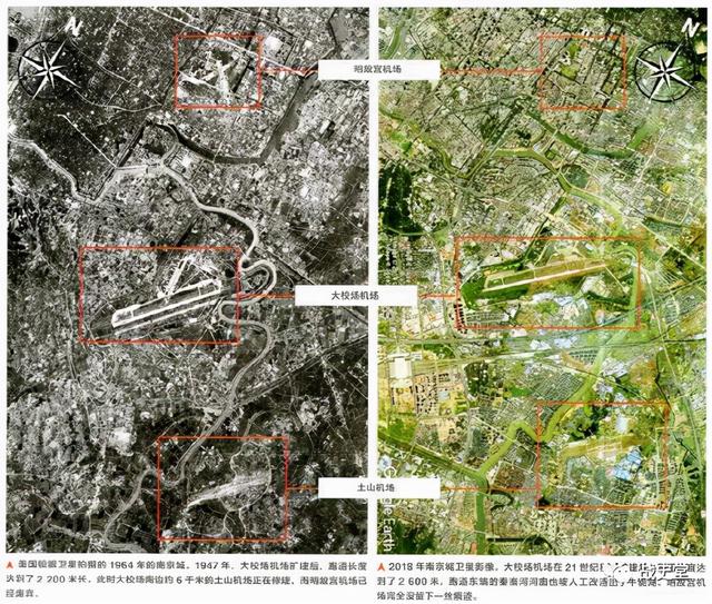 国军飞官夺B-24起义，先炸总统府，被我军误击后盲降石家庄