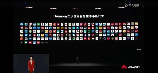 华为发布鸿蒙OS 3.0：电脑可做手机的“显卡”？