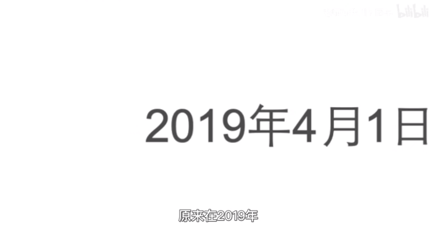 22岁何同学打脸苹果，“复活”Airpower狂揽5.5亿？