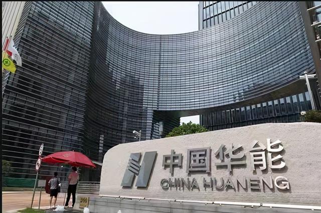 中国新能源黄金赛道：8家低估值电力企业，前景良好