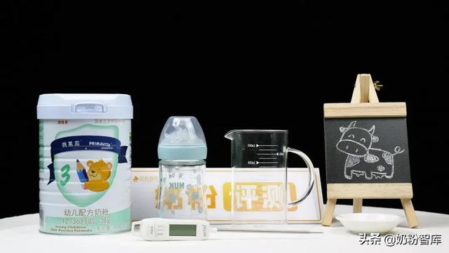 优质草饲奶源 | 康维多荷莱蕊配方奶粉深度评测来了