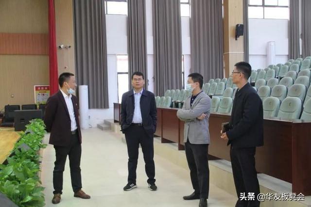 华为新闻今日头条（11月20日）