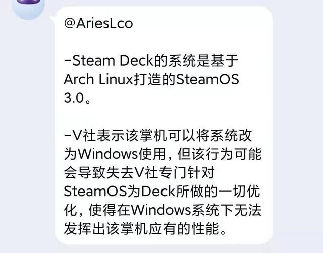 Xp 明日10点预售 Linus 评测win Max 21 1195g7 反杀steam Deck 太阳信息网