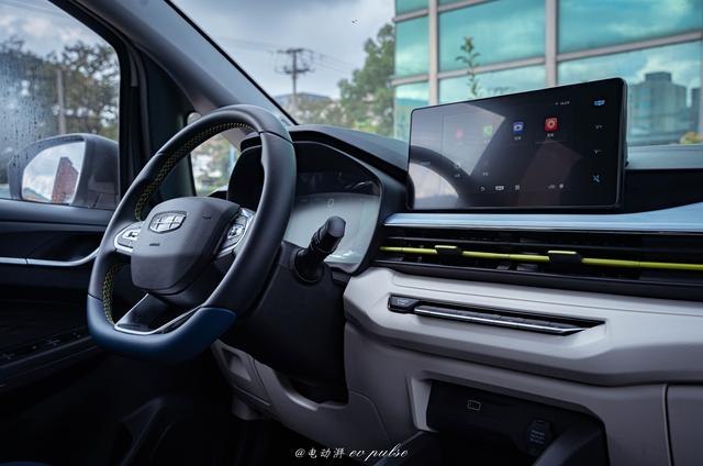 预售价不到6万元，纯电续航322km，几何EX3 功夫牛值得买吗？