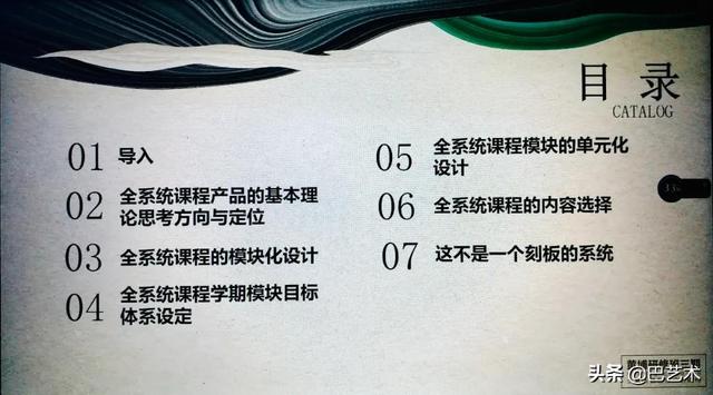 用油画棒玩出炫彩淋漓？你没见过的儿童色彩课