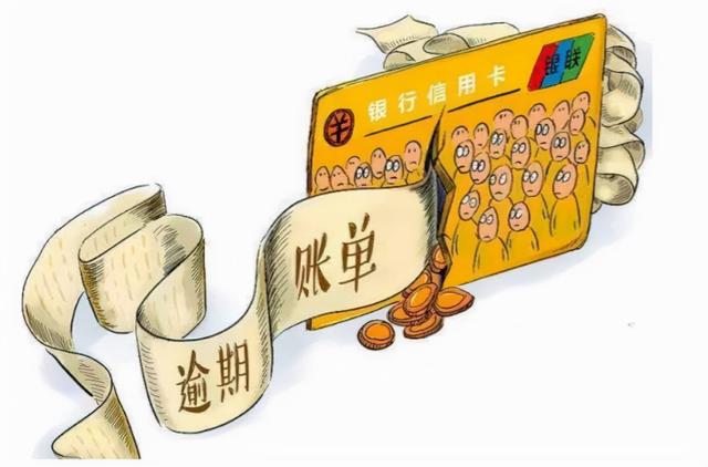 总负债超200万亿！人均负债14万，是谁掏空了我们的钱包？