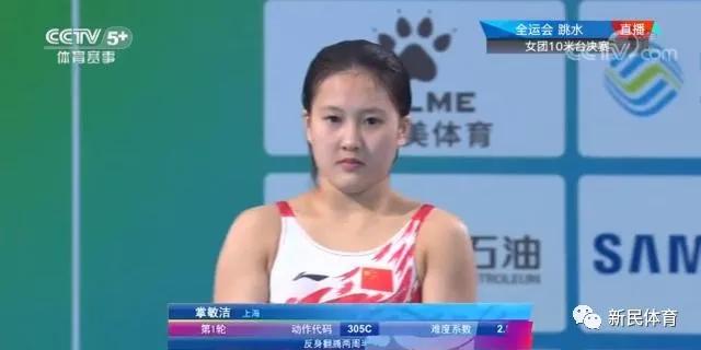全红婵还能强多久？