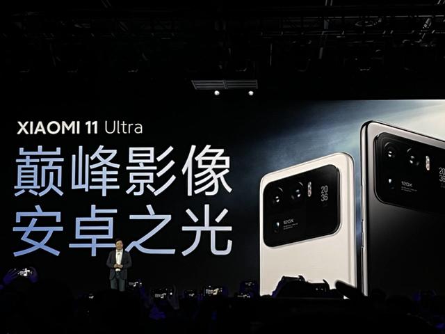 双12在售的512大内存的安卓手机型号推荐