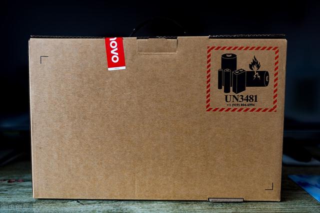 联想问题是大是小？