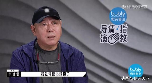 吕星辰:导演试错，演员拒选，这部综艺在讲什么？