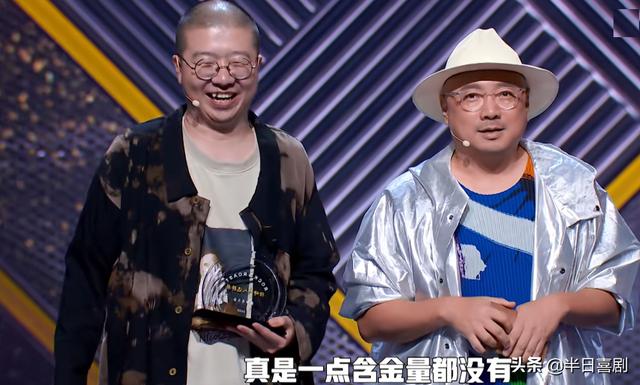 脱口秀大会沈腾徐峥:脱口秀大会冠军之夜，沈腾还没开讲，徐峥就爆灯，太有意思了