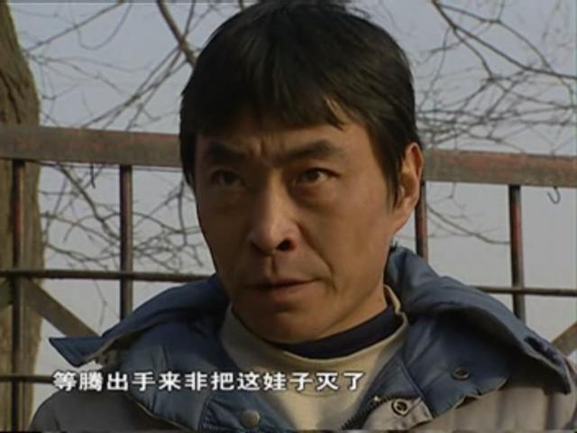 演员陈强:可以写进教科书的8大反派演员，各个让人看得咬牙切齿