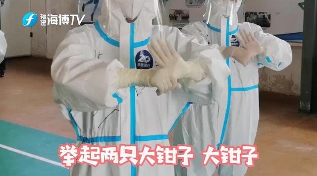 防疫科普萌！幼儿洗手操来了