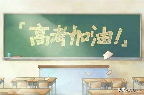 时事报告大学生版心得体会的简单介绍