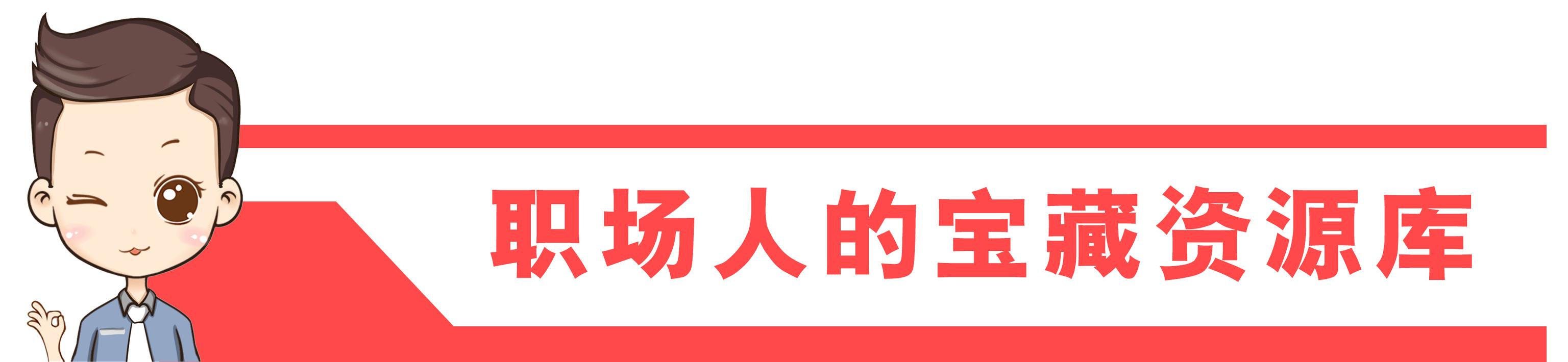 《2021跨境电商发展报告》完整版，学习收藏