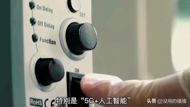 “硬科技”是星辰大海，元宇宙不是