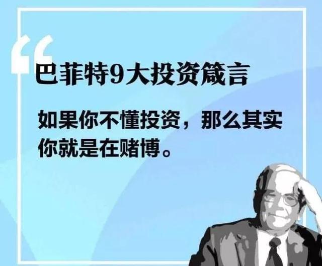 11.18号白酒 医疗 新能源车 光伏 半导体 军工等板块分析大盘走势