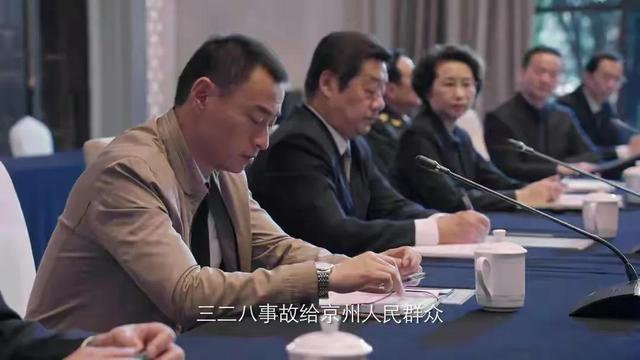 《突围》5亿资金中福集团轻意就要回来了，现实生活中有可能吗？