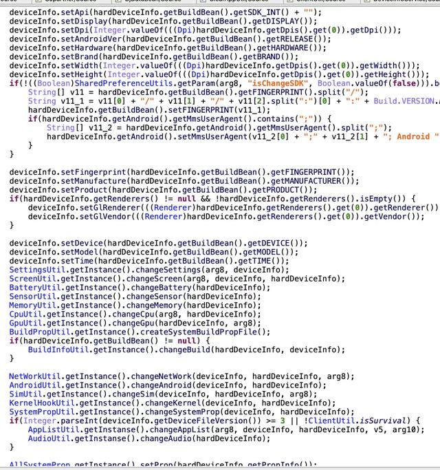 业务安全之典型安卓改机工具分析