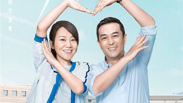 《少年派2》正式开机！张嘉译闫妮现身，上大学的林妙妙更漂亮了
