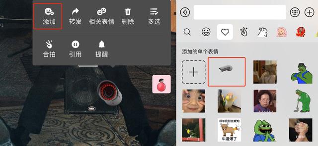 QQ都学不来！微信状态还能安“监控”？好友都看懵了