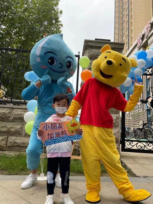 金秋相遇，“幼”见开心