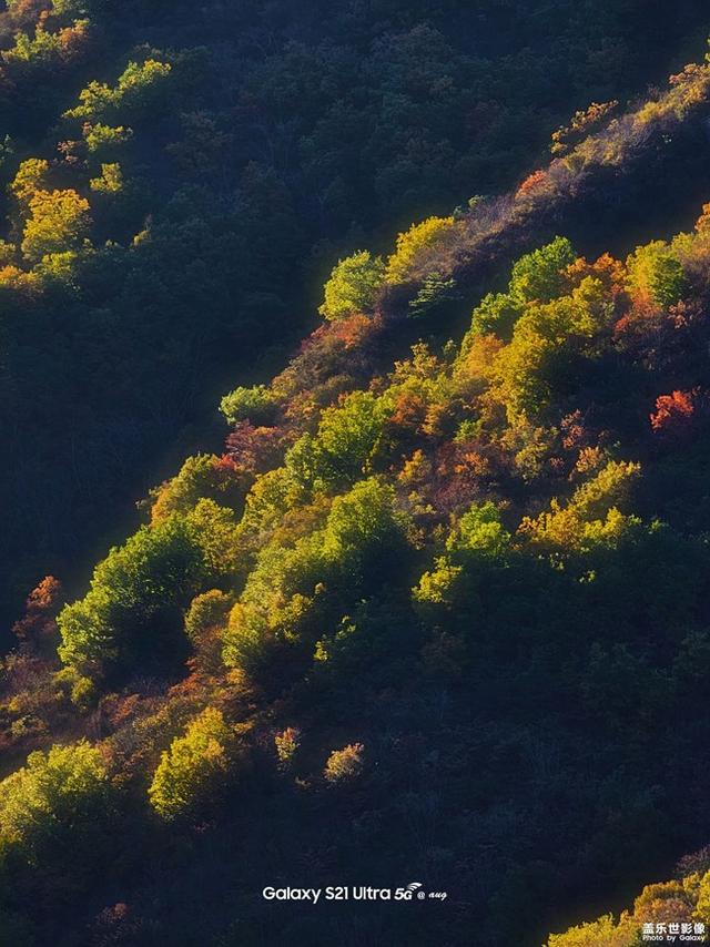 三星Galaxy S21 Ultra 5G遇见山岭秋天