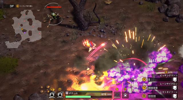 废土战车还有战狗 Metal Dogs 开启抢先体验 Go游戏