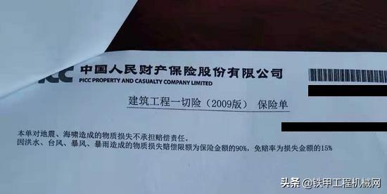 液压油除水过滤机