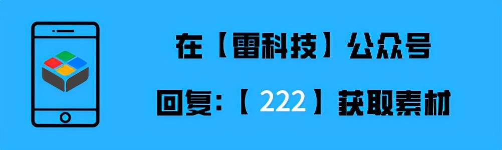 QQ都学不来！微信状态还能安“监控”？好友都看懵了