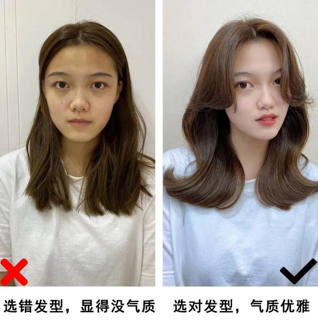 个子矮适合什么发型女（小个子什么发型好看）