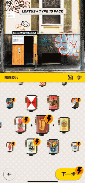 iPhone自帶相機太簡陋？原來還能這樣玩