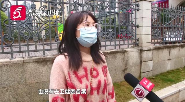 花几万块送孩子上的私塾竟不是正规幼儿园？负责人：我们打了擦边球