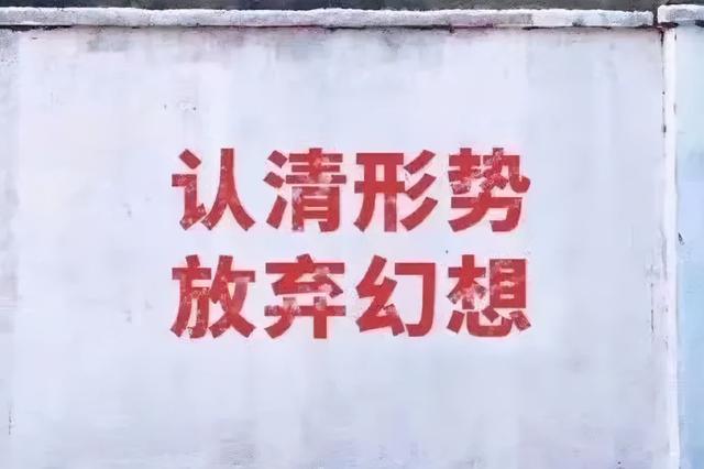 “双减”之后，上不了别上了