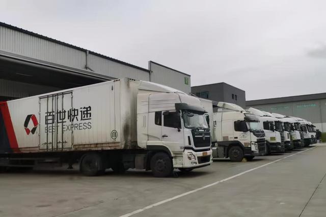 今年双11，预计河南投递量将达3.2亿件，近13万快递小哥投入到旺季服务中